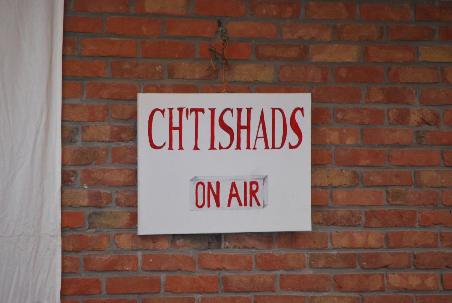 CHTI_6226.jpg